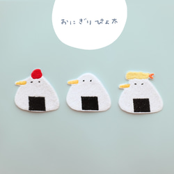 ♡可愛いゾウさんとリンゴ♡フェルトワッペン・名札 ワッペン