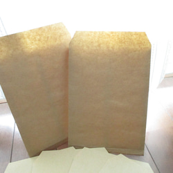 クラフト紙のマチ付き封筒５枚【横180ｍｍ×縦250ｍｍ】（マチ幅26ｍｍ・フラップ付き） 4枚目の画像