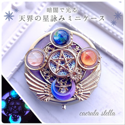 ピルケース レジン のおすすめ人気通販 検索結果|Creema ピルケース レジン のおすすめ人気通販 検索結果|Creema