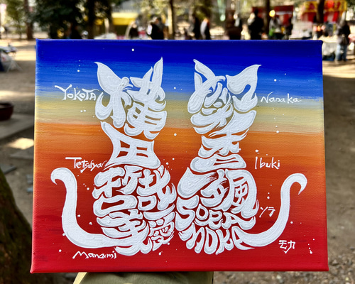 8bd0171b4959114af388db9b47db9c