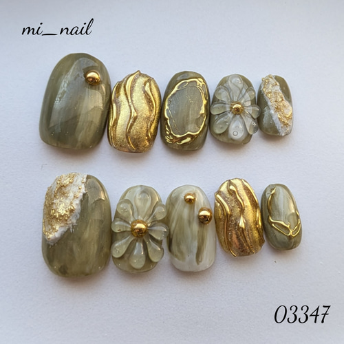 ネイルチップ/ぷっくりフラワーネイル/ニュアンスネイル/グリーン