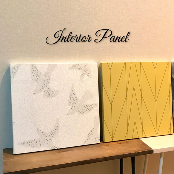 数量限定価格】選べるデザイン♪インテリアパネル 北欧柄 24cm×2☆雑貨