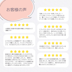 緑 反射板 リフレクター キーホルダー 大人かわいい バッグチャーム リボン クリスマス 通勤  ギフト プレゼント 15枚目の画像