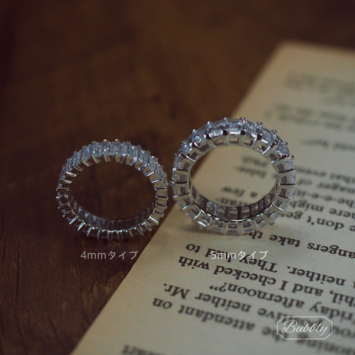 極上の輝き】高炭素ダイヤモンドエメラルドカット フルエタニティ