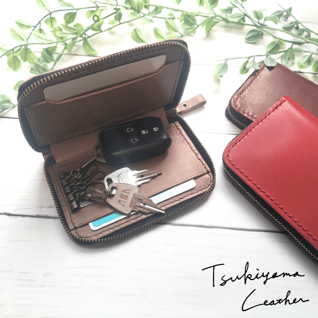 名前や絵を彫刻できる高級感のあるキーケース【オーダーメイド】