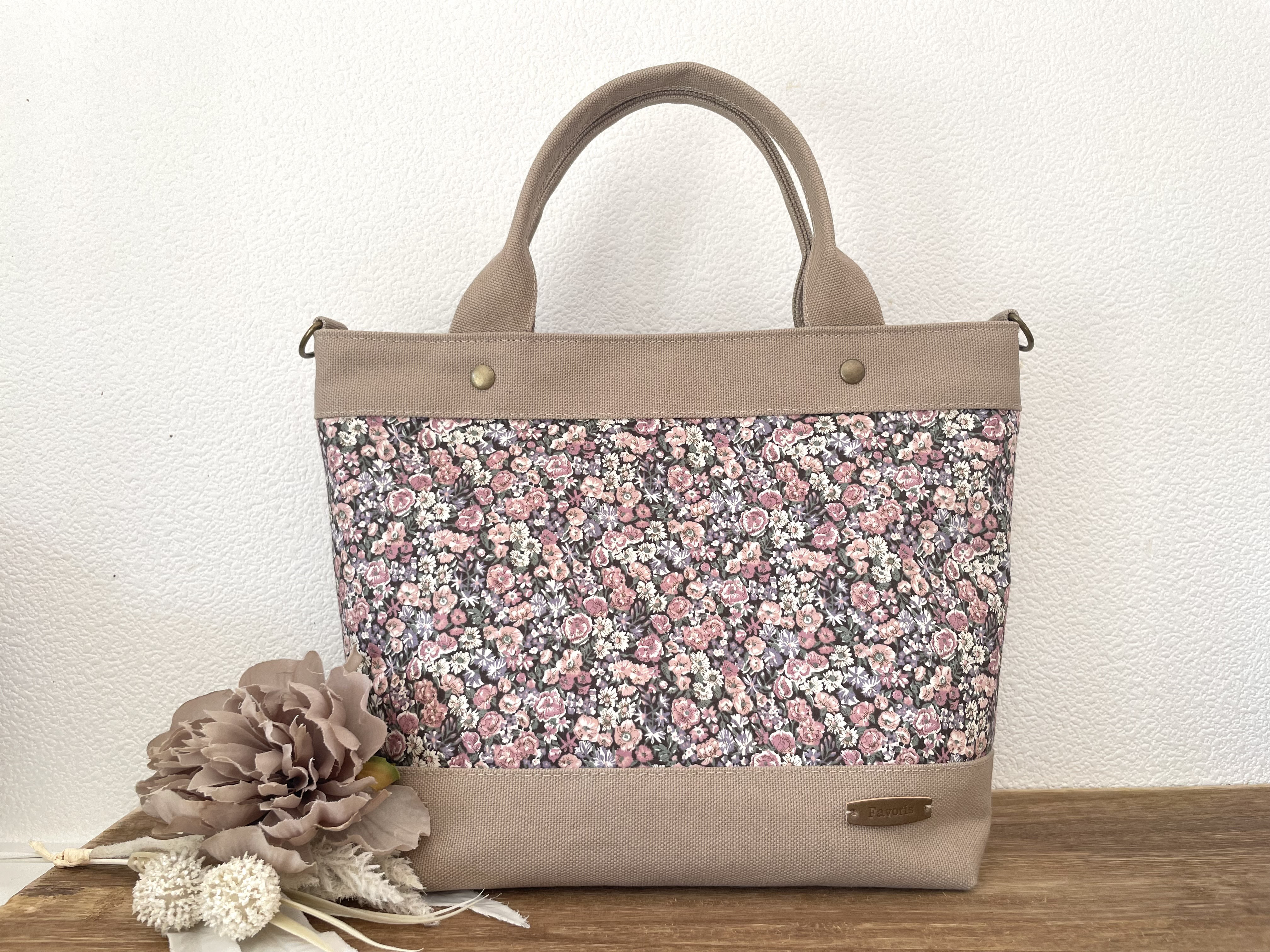 ～Favoris～リバティ：チャイブ(ホビーラホビーレさん別注色22L)×マッシュルーム8号倉敷帆布トートバッグS