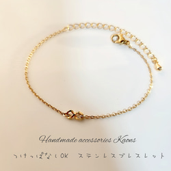 K18 ⭐️ブレスレット ⭐️アンクレット⭐️ 長さ20.5cm 重量約4.9g K18 8面 トリプル 10g 24cm アンクレット 造幣局刻印有り