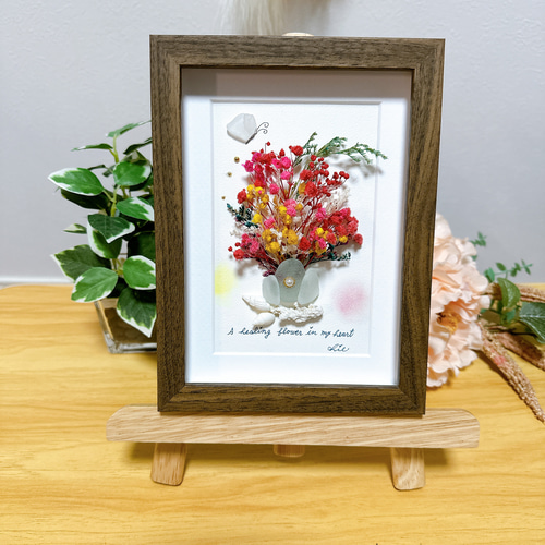 シーグラスアート no.49 花束の代わりに ドライフラワー シーグラス