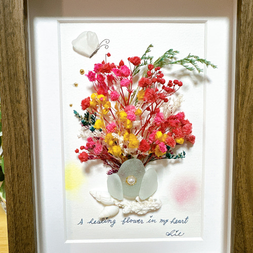 シーグラスアート no.49 花束の代わりに ドライフラワー シーグラス