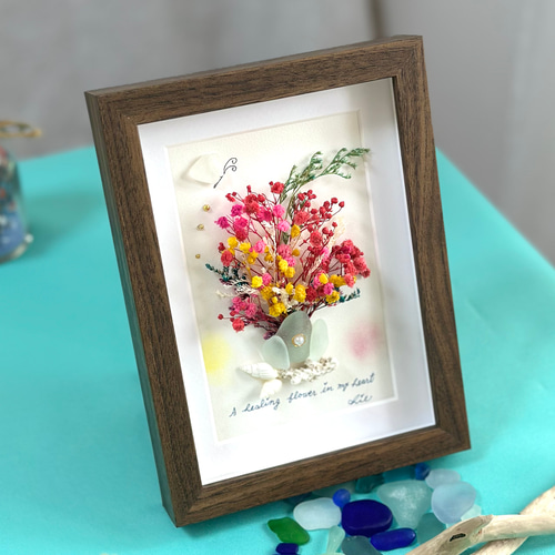 シーグラスアート no.49 花束の代わりに ドライフラワー シーグラス