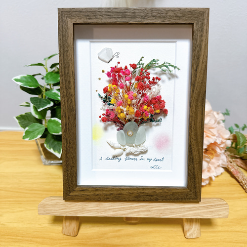 シーグラスアート no.49 花束の代わりに ドライフラワー シーグラス