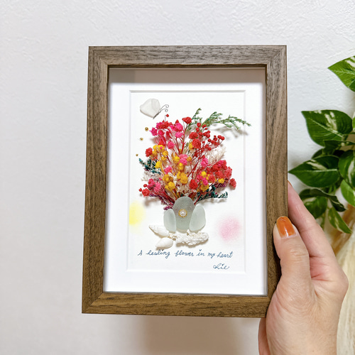 シーグラスアート no.49 花束の代わりに ドライフラワー シーグラス