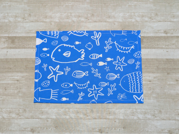 ランチョンマット 20×30、25×35、 海の中ブルー その他入園グッズ