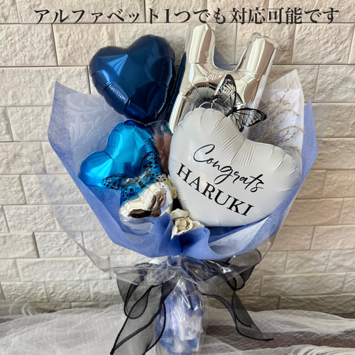 JK.JC.JS選べる！卒業、入学のお祝いに❤︎お色指定&文字入れ無料