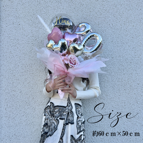 JK.JC.JS選べる！卒業、入学のお祝いに❤︎お色指定&文字入れ無料