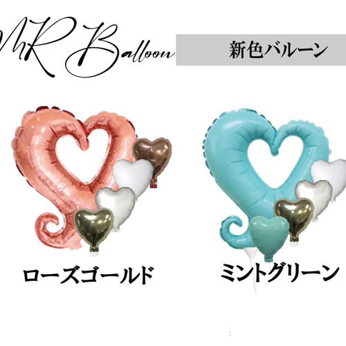 JK.JC.JS選べる！卒業、入学のお祝いに❤︎お色指定&文字入れ無料