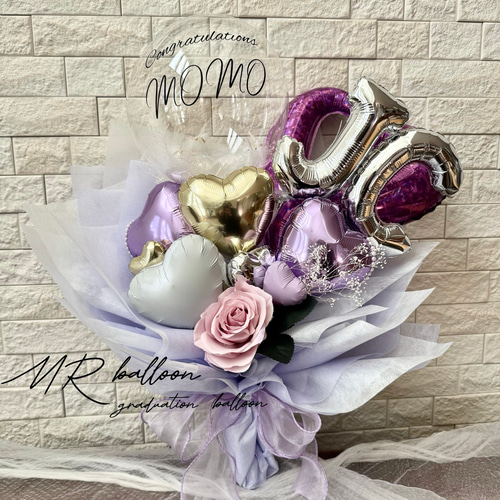 ゆい　バルーンブーケ　卒業ブーケ　卒業祝い 楽天市場】バルーンブーケ 送別 卒業式 部活 引退 などに バルーンで