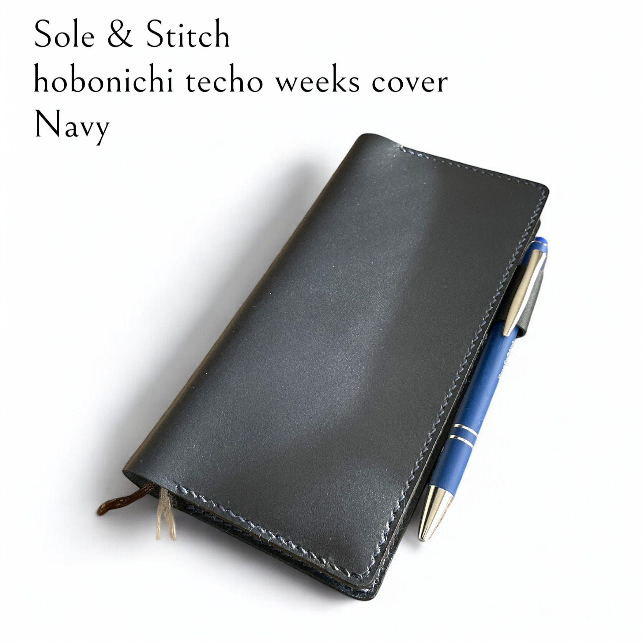 Sole & Stitch ◆靴屋が作る革小物◆ほぼ日手帳weeksカバー／スムースレザー／ネイビー