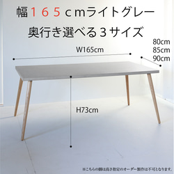 ダイニングテーブル ホワイト のおすすめ人気通販 検索結果｜Creema