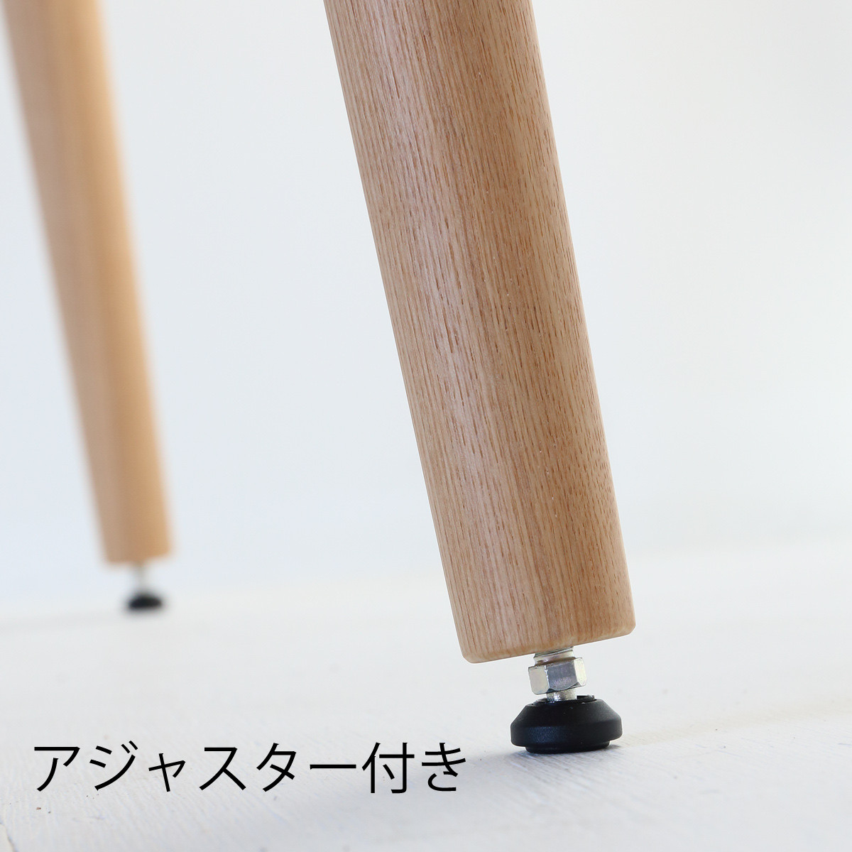 『ダークグレー165サイズ』モールテックス ダイニングテーブル 角度調整ができるホワイトアッシュ脚 BM59