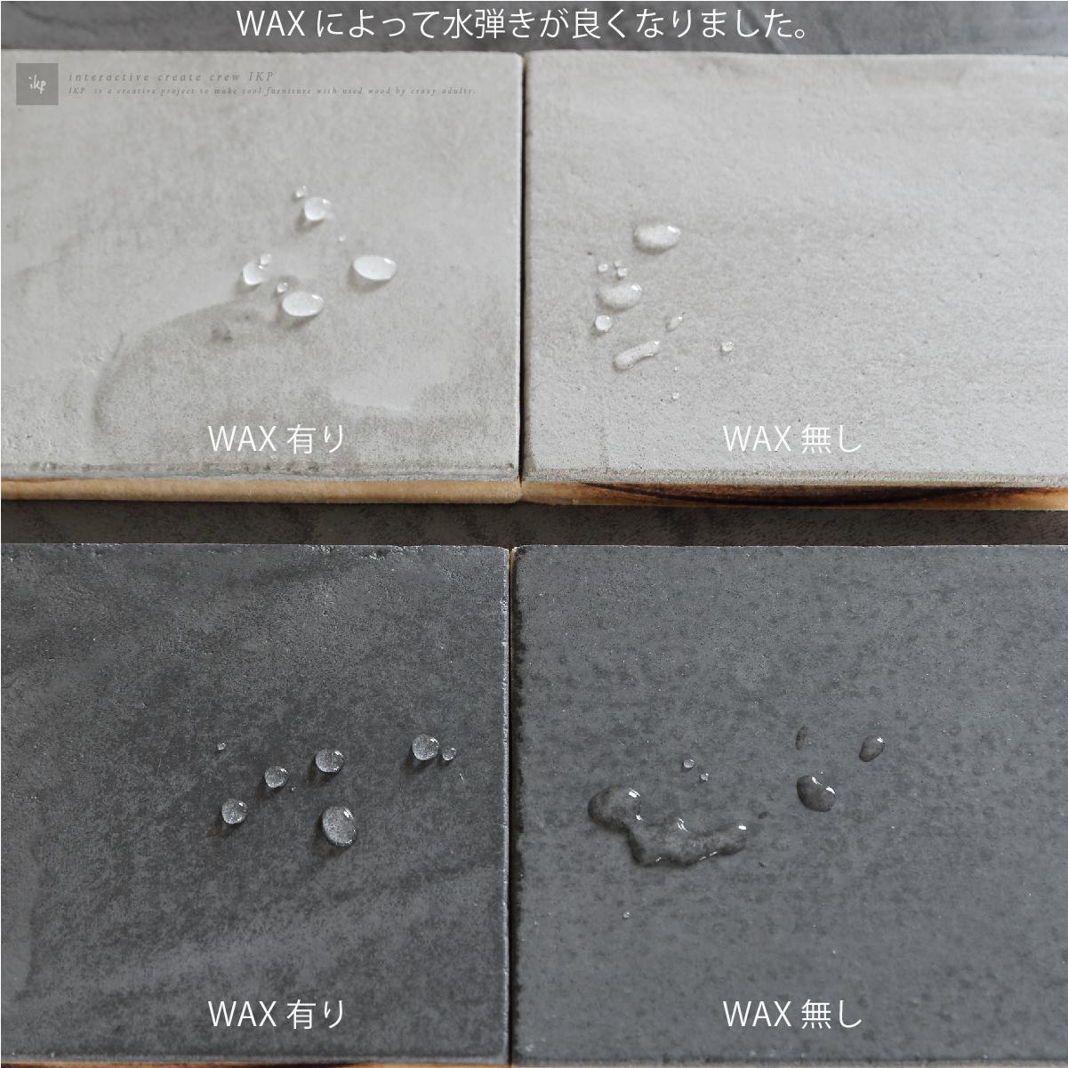 『ダークグレー165サイズ』モールテックス ダイニングテーブル 角度調整ができるホワイトアッシュ脚 BM59