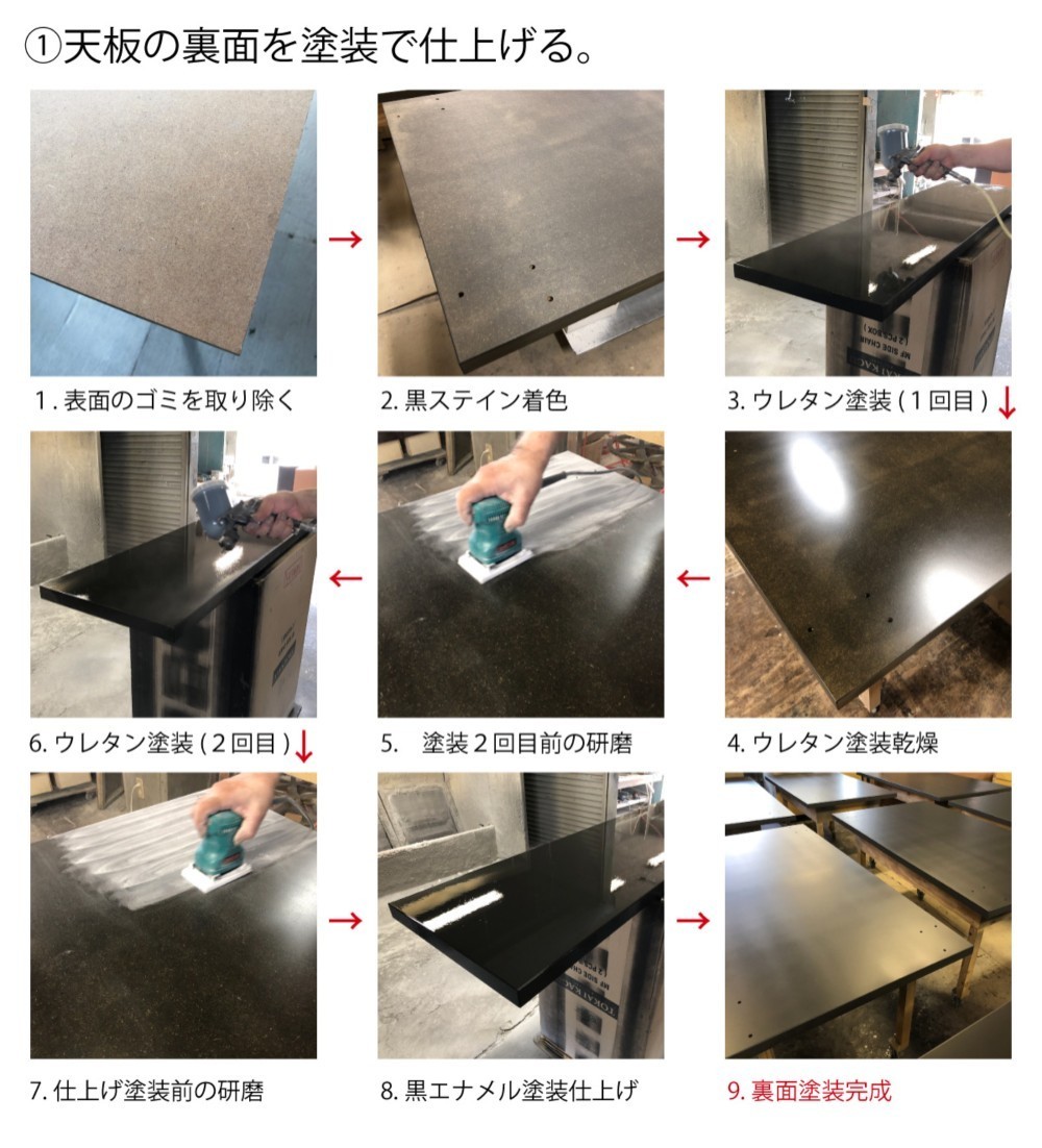 『ダークグレー165サイズ』モールテックス ダイニングテーブル 角度調整ができるホワイトアッシュ脚 BM59