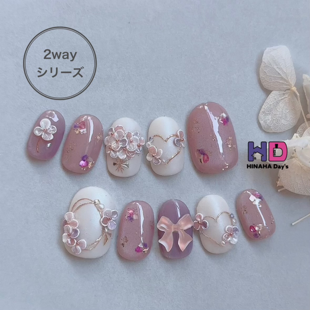 《専用ケース付✨》ブライダルネイルチップ/紫ピンク/マグネット/花/ブーケ/ハート/リボン/プリンセスネイル/可愛い