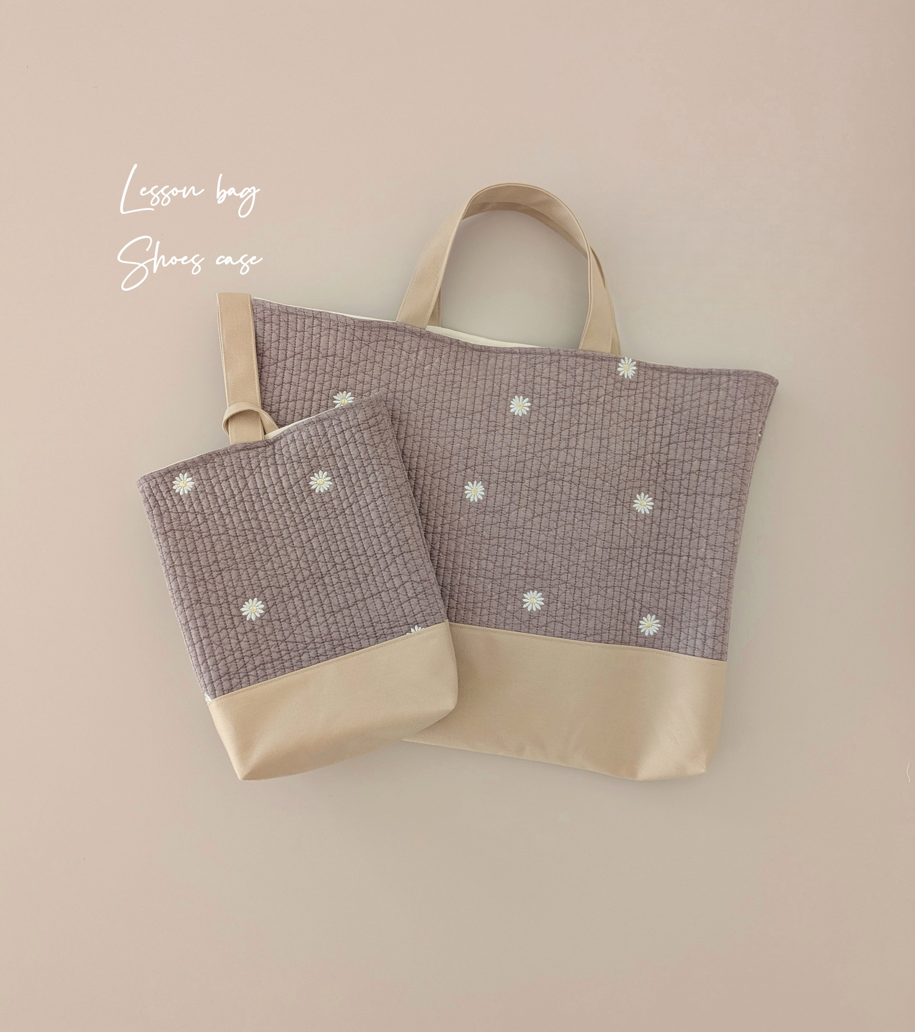 マーガレット刺繍のヌビバッグ　レッスンバッグと上靴入れセット　ヌビバッグ　イブルバッグ　入園入学 A4