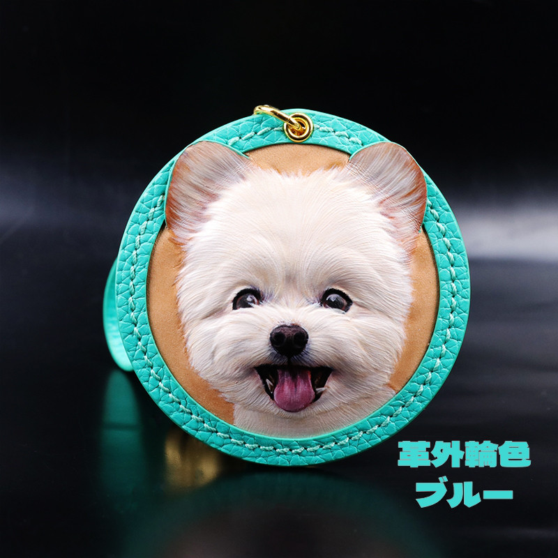 【オーダーメイド】愛犬・愛猫 ペット 革の彫刻キーホルダー レザーチャーム
