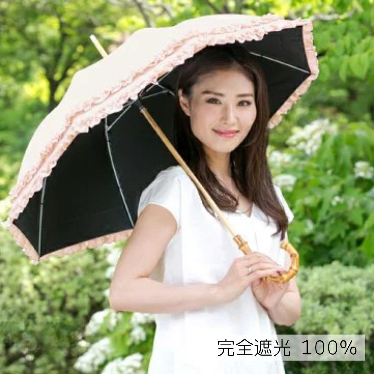 クラシコ　日傘 完全遮光 100% 晴雨兼用 ラミネート バンブー 木棒 5０ｃｍ ピンク