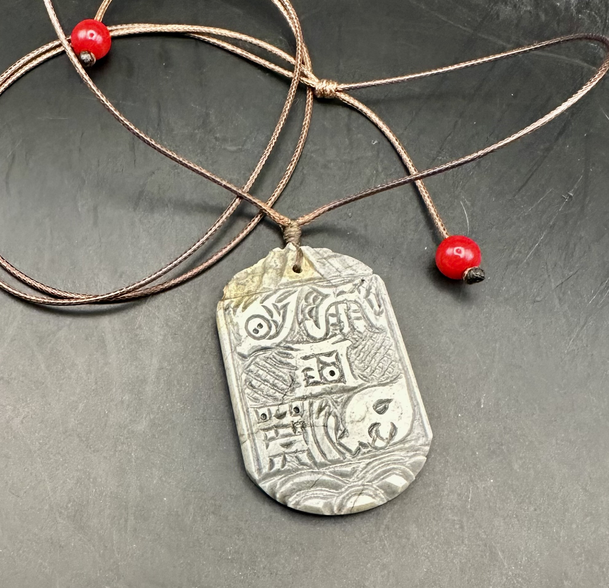 2025.1.23上古神符　五岳真形図&百鬼避退雨漸耳霊符最強法護符