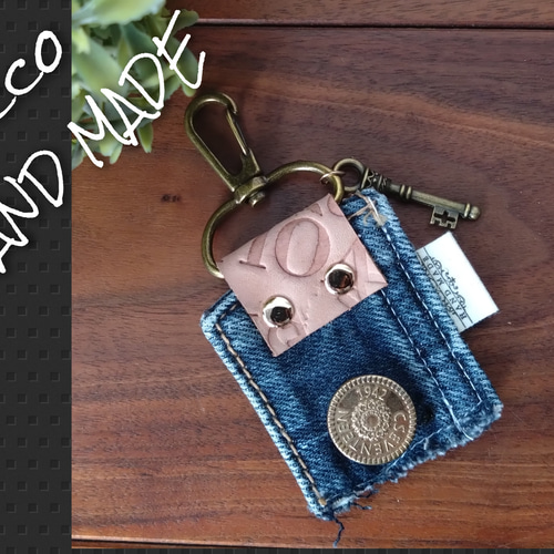 ⑥　デニムリメイクチャーム（７点） №670【DENIM✖️leatherチャーム♥キーホルダー⚮̈】デニム