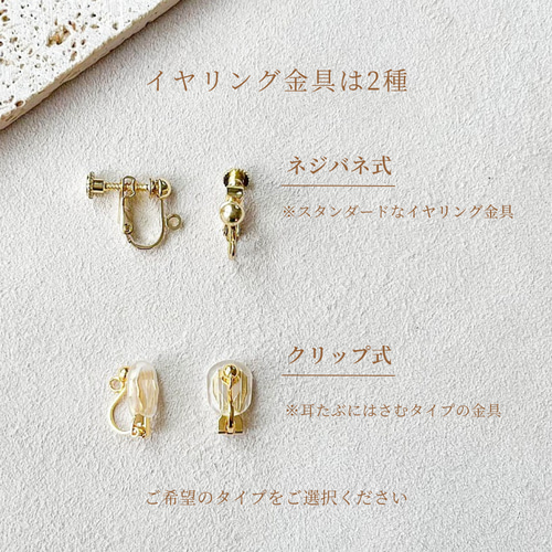 ピカケ ピアス イヤリング 14kgf マザーオブパール ハワイ フラ