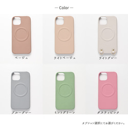 MagSafe対応 iPhone限定 スマホケース 【 まるっと シュリンクレザー 】 マグセーフ 本革 BS47K 7枚目の画像