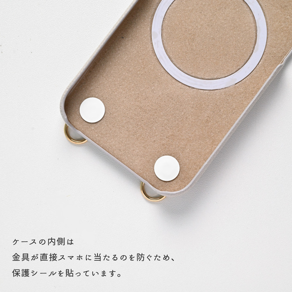 MagSafe対応 iPhone限定 スマホケース 【 まるっと シュリンクレザー 】 マグセーフ 本革 BS47K 11枚目の画像