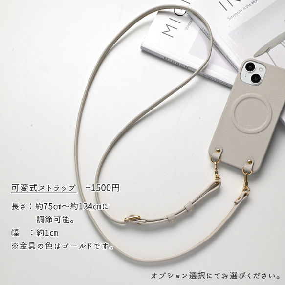 MagSafe対応 iPhone限定 スマホケース 【 まるっと シュリンクレザー 】 マグセーフ 本革 BS47K 12枚目の画像