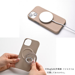 MagSafe対応 iPhone限定 スマホケース 【 まるっと シュリンクレザー 】 マグセーフ 本革 BS47K 4枚目の画像