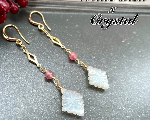 送料無料】 14kgf 天然石 ホワイトシェル×クリスタル ローゼンジ