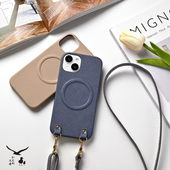 MagSafe対応 iPhone限定 スマホケース 【 まるっと サフィアーノレザー