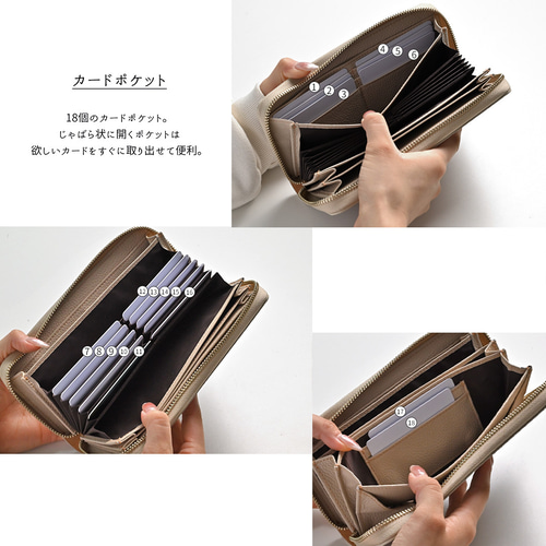 じゃばら式 ロングウォレット 【 ダイヤモンドパイソン 】本革 長財布