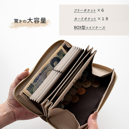 じゃばら式 ロングウォレット 【 ダイヤモンドパイソン 】本革 長財布