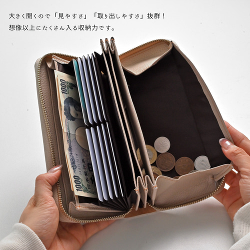 じゃばら式 ロングウォレット 【 ダイヤモンドパイソン 】本革 長財布