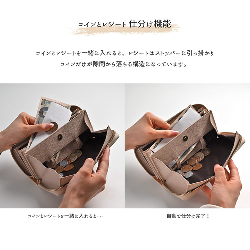 じゃばら式 ロングウォレット 【 ダイヤモンドパイソン 】本革 長財布