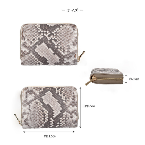 オーダー品　コンパクト財布 楽天市場】池之端銀革店 Dual デュアル サドルプルアップ レザー