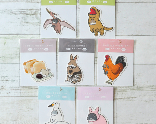 d1bd4b6a6a50c1e8691dc32a0aff65