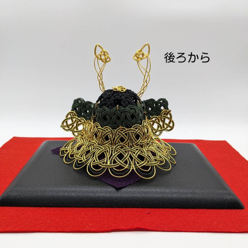 兜 水引の兜 端午の節句 こどもの日 小さい兜 水引細工 その他置物