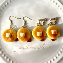 パンケーキピアス d8412aef808adb56d2c865e84da70e