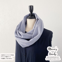 FUWARA羊×ニットのスヌード♡ハンドメイド FUWARA羊×ニットのスヌード♡ハンドメイド