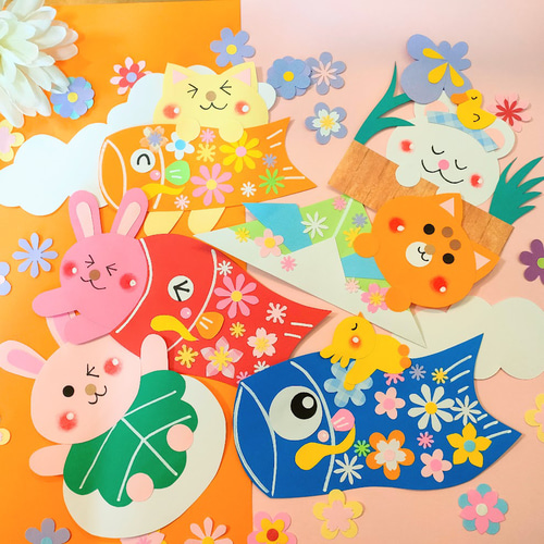 画用紙 こいのぼり 端午の節句 色紙 壁面 アルバム ラミネート