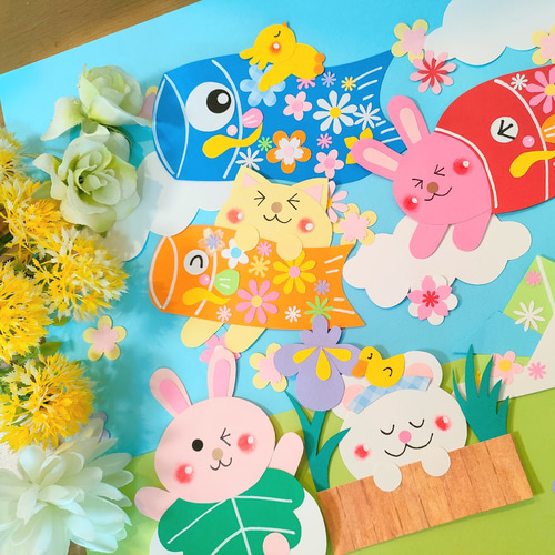 画用紙 こいのぼり 端午の節句 色紙 壁面 アルバム ラミネート